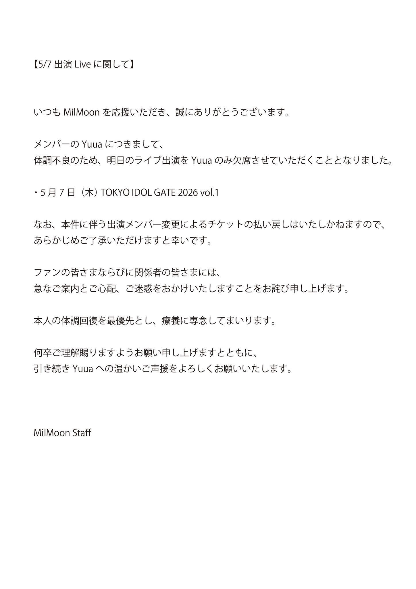 news_image