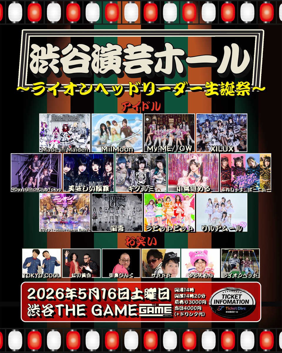 news_image