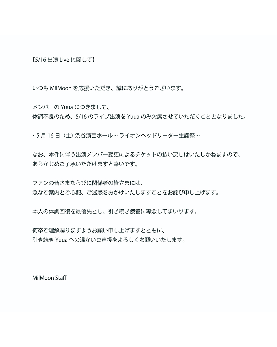 news_image