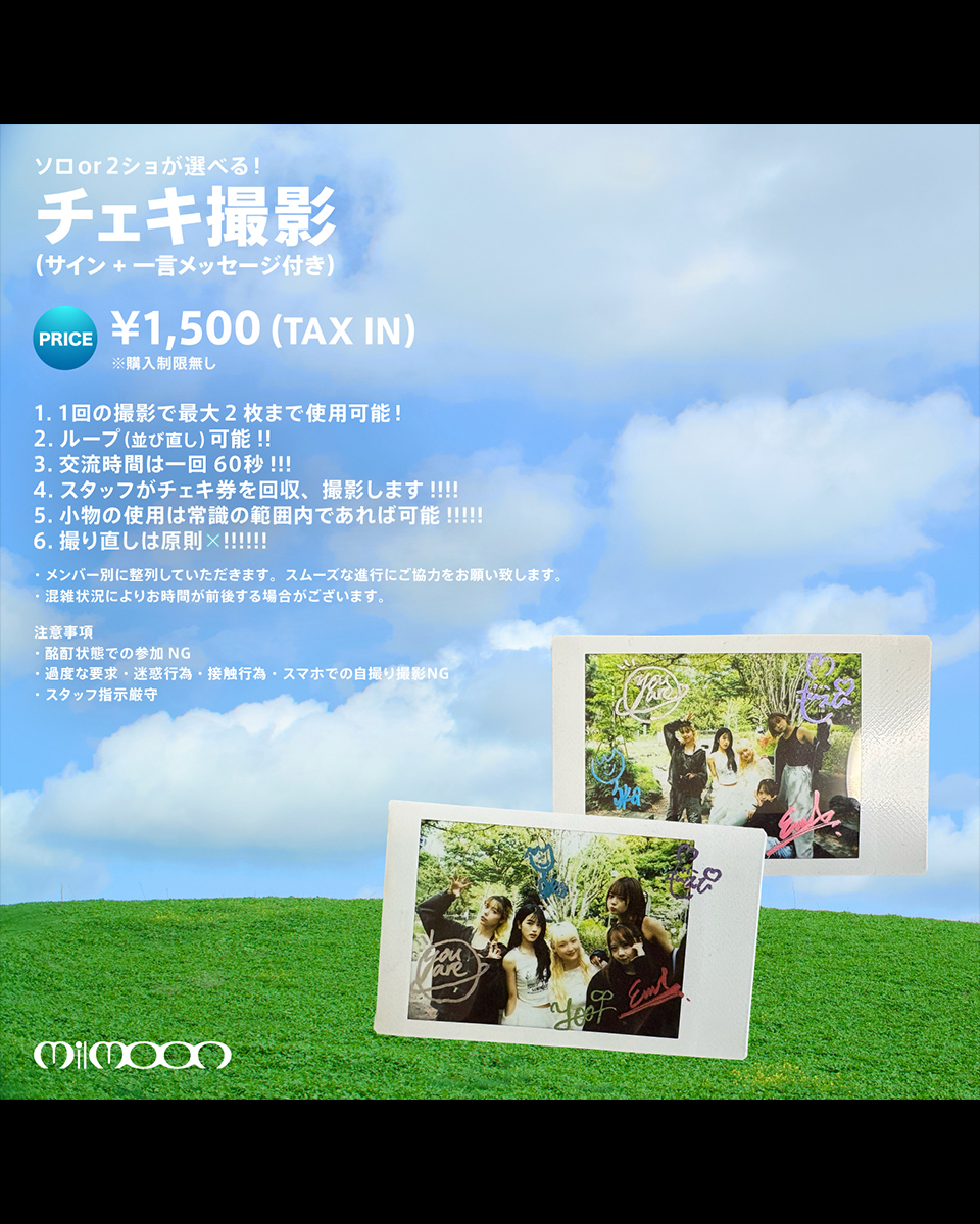 news_image