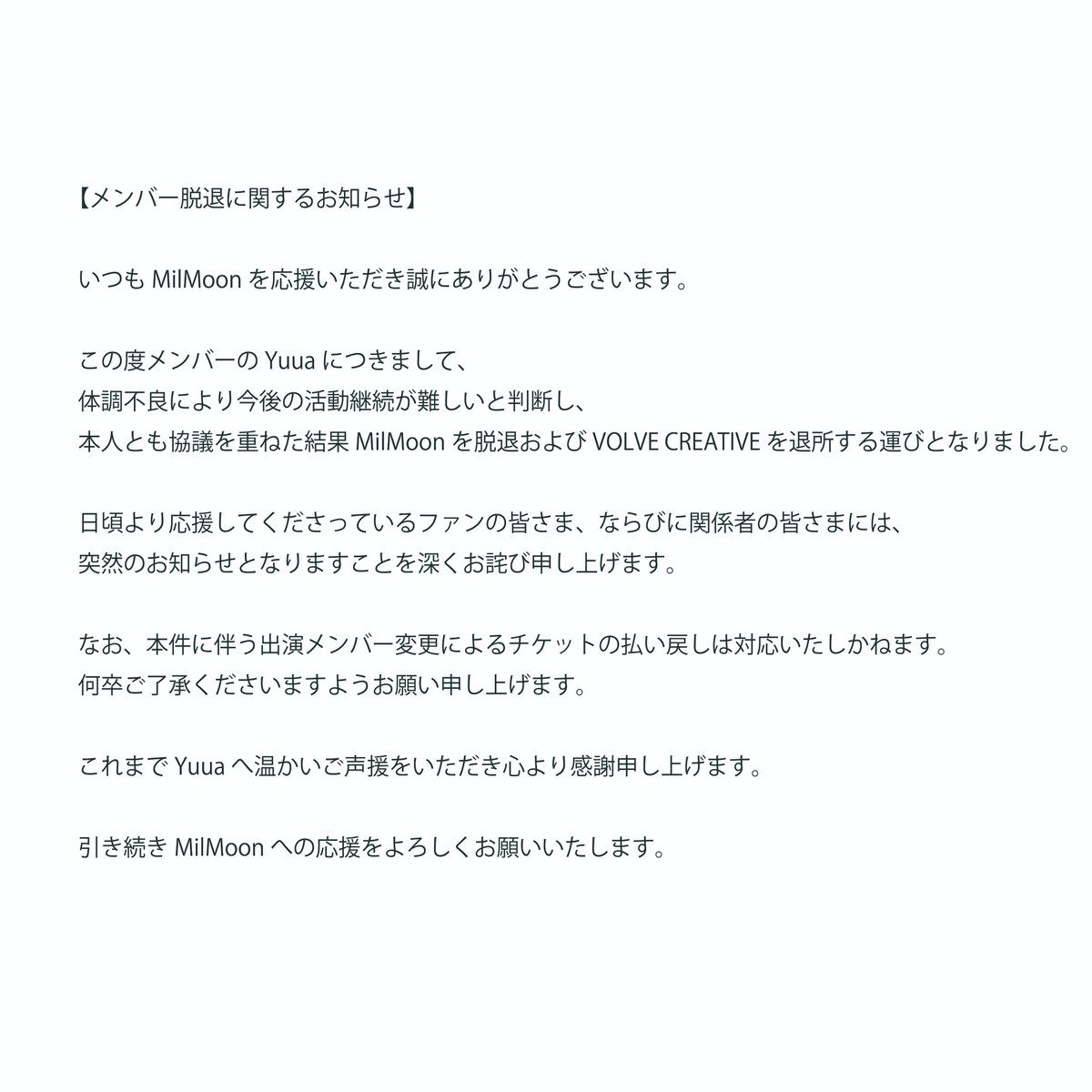 news_image